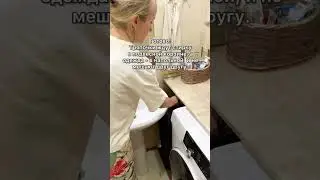 ХРАНЕНИЕ ГРЯЗНЫХ ТРЯПОЧЕК | Удобно!