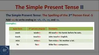 The Simple Present Tense Part 2 | Grammar| #grammar #grammartips #english #tence #education #paper