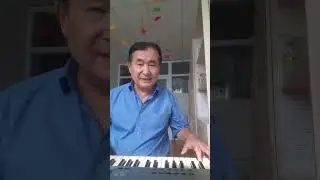 ҰСТАЗ КҮНІ / ӘН /