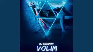 Volim
