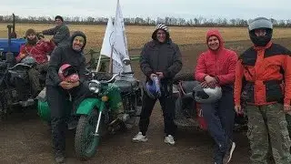 Мотопокатушки по бездорожью , оппозитный Луганск.