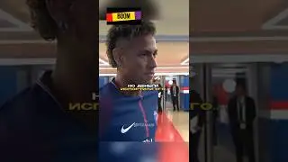 Неймар не смог реализовать все свои мечты..🥺 