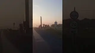 рейс в Тулу