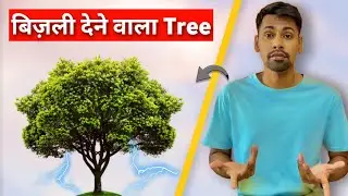 Smart Wind Turbine Tree | How Wind Turbine Tree Works | Wind Turbine