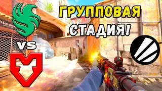ПОБЕДИТЕЛЬ В ПЛЕЙ-ОФФ! MOUZ vs Falcons - ЛУЧШИЕ МОМЕНТЫ - ESL Pro League Season 22