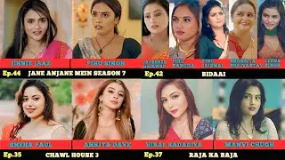 Charmsukh All Episode and Actress Name List I Ullu Web Series & Actress