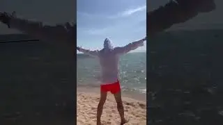 На заре!