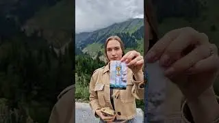 КАКОЕ ВАЖНОЕ ПОСЛАНИЕ НЕСЕТ ВАМ КАРТА ДНЯ