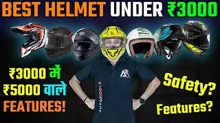 3000 में ये सब मिल जाए तो और क्या चाहिए ⛑🔥| 6 Best Helmets Under 3000 In India ✅🔥| Steelbird, Studds