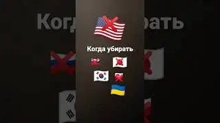 Европа закрыли для Россиян