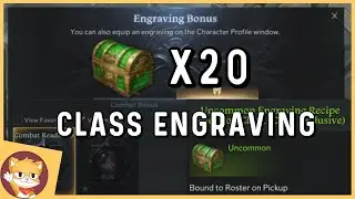 How to Unlock Your First Class Engraving | Lost Ark