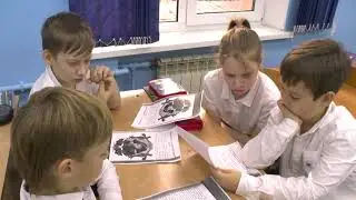 Классный час: "Жизнь великих людей"