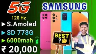 Top 3 Best Samsung phones Under 20000 | Samsung Phones Under 20000 in 2022 | Smartphones Under 20000