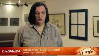 Кинотавр 24: Александр Велединский о фильме 