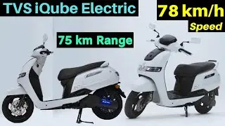 TVS launches iQube electric scooter at Rs 1.15 lakh in India