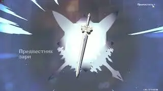 Genshin Impact 2022 11 02 18 46