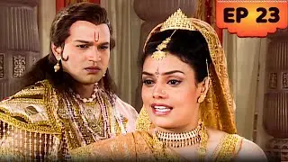 Ramayan (2001) | श्री राम के वनवास से रो पड़ी अयोध्या नगरी! | Episode 23 | Bhakti Mein Shakti
