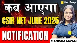 CSIR NET June 2025 Notification Kab Aayega? | Expected Date, Updates & Strategy