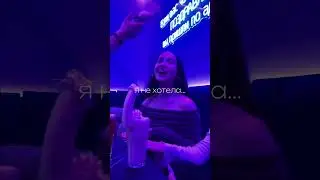 Уебар в Москве! Как Вам наши посиделки? 