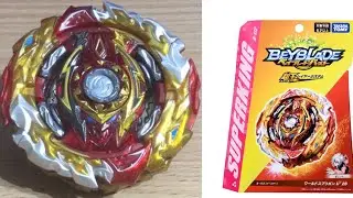 Beyblade burst World Spriggan unboxing and review!