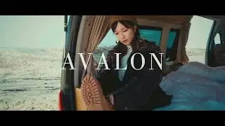 Alan Walker, Anne Gudrun - Avalon (DEBØRAH & MIDVIBES Remix)