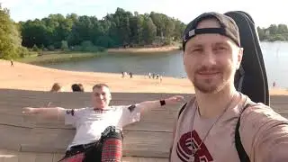 НА ОЗЕРАХ В ОЗЕРКАХ
