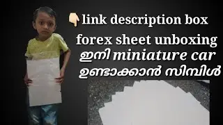 forex sheet unboxing