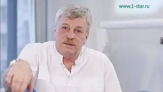 01 Стоматология Star  приветствие