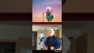 Уля уля ля