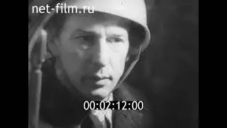 Ленинградская кинохроника № 19 (1975)