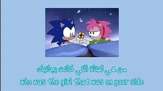 who was the girl was on your side - shootout (مترجمة)