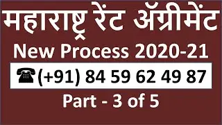 IGR Maharashtra Rent Agreement (New Procedure - 2023-24) - 3 of 5
