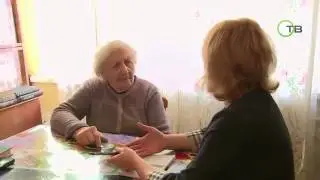 Операция «Социальный работник» или как отличить мошенника от настоящего общественника.
