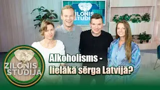 Alkoholisms - lielākā sērga Latvijā? | Zilonis Studijā S03E03
