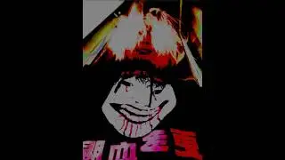 maC - self hatred