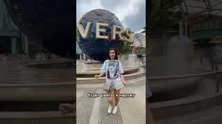 #натальнаякарта
