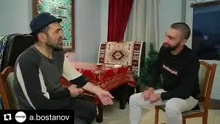 Кама Пуля легенда