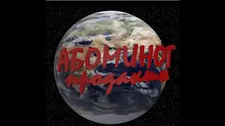 Невероятная история одного путешествия! (третья серия) Индонезия. Джакарта