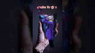Rain day ❣️https://www.instagram.com/reel/C9TbW67NpSb/?igsh=NTZtbGNqM3llNXIy #love