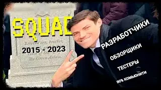 27 сентября 2023 года...помним...скорбим...