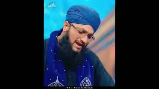 Gyarwih sharif mubarak ❤️Ya Gaus Almadad #hafiztahirqadri #islamic #11vishareef #shorts