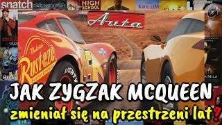 Jak Zygzak McQueen zmieniał się na przestrzeni lat *AUTA*