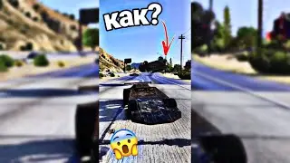 🎅ЕСЛИ СТАЛО СКУЧНО в GTA 5, ТО... #1