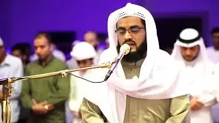 Muhammad Kurdi  Surah An-Naml