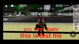 test file1-equal$/!? (®©