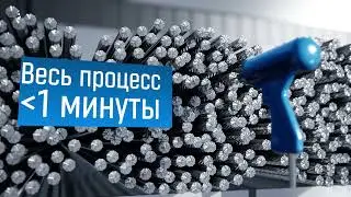 Видео-инструкция НЛМК по применению крепежа для маркировки арматуры