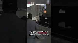 Русская озвучка в GTA 5 - демонстрация озвучки в игре - 5
