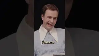 ЧТО ТАКОЕ ЛЮБОВЬ  #иванабрамов  #юмор  #интервью #shorts