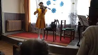 стих про скрипку