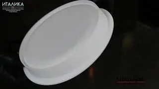 Распаковка новых форм Silikomart